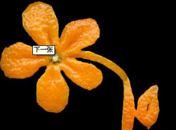 橘子皮有哪些功效与作用  橘子皮泡脚对身体有哪