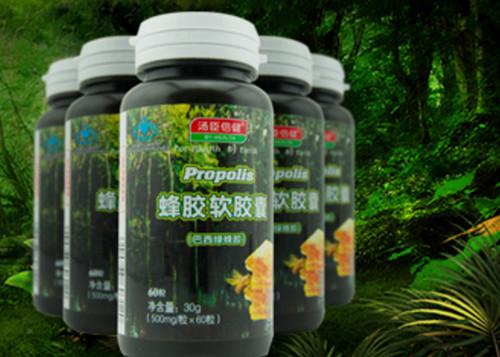 如何判断蜂胶的真假 鉴别蜂胶真伪的方法