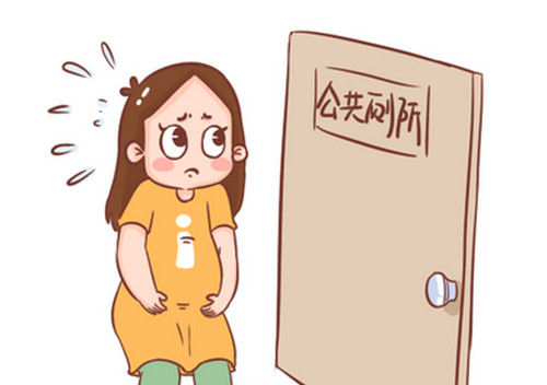 孕妈上厕所要注意 这3点容易导致胎儿缺氧