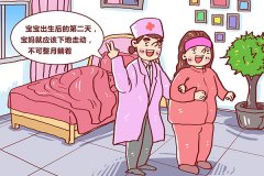 产后恶露多久干净 产后恶露不尽怎么办