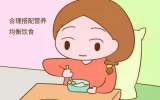 女性怀孕期饮食上有哪些注意事项？孕期禁用药品介绍